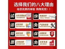 志高8.6KG波轮洗衣机京东仅需338元