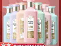 百雀羚三生花洗发水8.64元抢