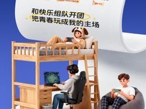 冠军拿到手软!联想双十一开门红:平板表现尤为亮眼