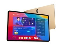 学而思xPad 14寸2ProMax直降1100