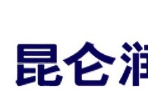 昆仑润滑:以“中国芯”筑牢AI时代的能源底座