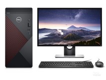 2026台式电脑性价比推荐 学生党高配RTX3070装机首选
