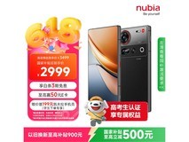 努比亚Z70S Ultra摄影师版限时特惠