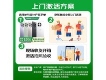 一加13T 12GB+256GB晨雾灰款直降千元