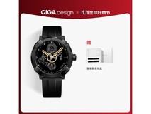 玺佳手表礼盒499元抢