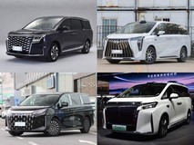 五款30万内插混中大型MPV推荐,家用出行新选择