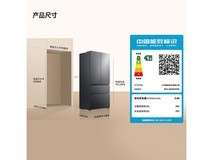 京东促销米家自动制冰法式多门冰箱,5798元
