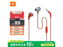 JBL Run2入耳式运动耳机促销,原价99现84
