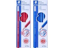 施德楼14450可擦彩铅3.7元抢