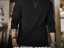 拼多多百亿补贴!MADEN马登T恤低至57.27元