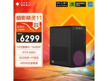 惠普暗影精灵11游戏主机5669元起