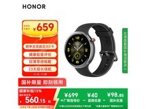 荣耀手表Fit 44mm幻夜黑