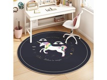 金玉铭川独角兽地毯9.9元抢