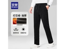 罗蒙灯芯绒裤34.9元抢