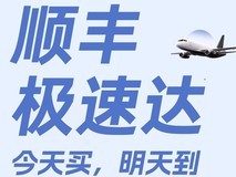 铂信120W快充数据线1m规格促销仅38.24元