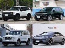 五百万预算内,四款中大型SUV谁更值得入手?