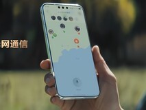 涨价潮下买什么?这篇华为Mate 80选购宝典,带你把钱花在刀刃上