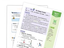 家用打印机避坑指南:首选惠普连供打印机,稳定耐用不堵头