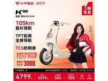 小牛K Citi电动自行车4669元