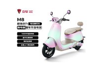 立马M8远航版电动摩托车,到手仅1498元