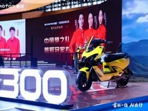 AI正在重塑两轮出行,首驱科技亮出最新技术底牌