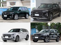 100万元内四款旗舰级6座中大型SUV深度对比:XT6、Q6、飞行家、XC90谁更胜任全家出行