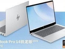 2026年主流轻薄本品牌分析:出差续航与办公场景哪款更靠谱