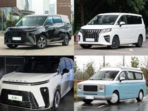 30万元内纯电中大型MPV横评:四款旗舰级家庭出行新选择