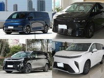 50万元内纯电中大型MPV横评:银河L380、小鹏X9、别克至境世家、大通大家9五大维度硬核对决
