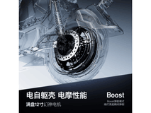 小牛电动FXT Sport铅酸车上市钜惠,到手价5979元!