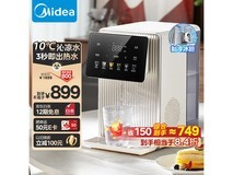 美的MK - JRT03电热水瓶京东优惠价583元