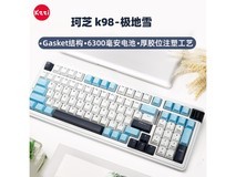 珂芝K98三模机械键盘到手239元快来抢购