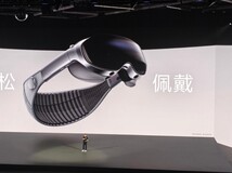 vivo推出全球最轻MR头显,适配近视100-1000度