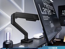 北弧E430支架209元抢购