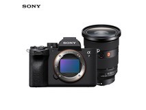 京东热卖索尼A7IV微单，领券低至27008元