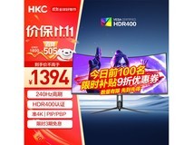 HKC 34 英寸 CG345UK 显示器低至 1393.2 元