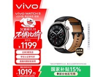 vivo WATCH 5 eSIM版手表京东低至917元