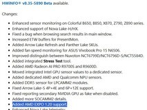 HWiNFO更新支持AMD EXPO 1.20,预示锐龙9000G与Zen6内存新纪元