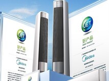 以风为刃破局市场!2025年美的全面风革新答卷:爽得自在,活得尽兴