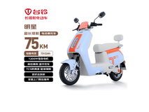 台铃明星款电摩大促,到手仅2799元!