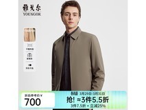 雅戈尔可脱卸内胆男士外套
