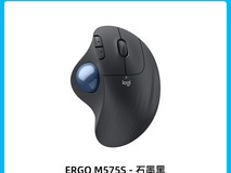 罗技ERGO M575S轨迹球鼠标219元