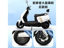 欧派OPAI电瓶车京东优惠,2799元可入手