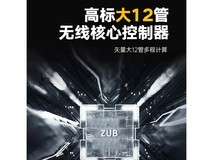 五星钻豹X5电动车松石绿,72V32AH大电池长续航,京东满减限时抢购