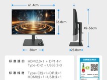 明基PD2706U显示器天猫优惠,到手3899元