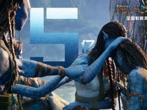 阿凡达3内地票房破5亿 机械设计获赞