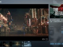 国产射击游戏抵抗者Steam上线,再现四十年代抗战史诗