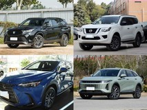 30万内五款实力中型SUV推荐,兼顾空间与驾趣