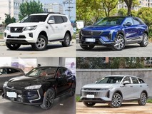 30万内四款中型SUV推荐:燃油与新能源各具魅力