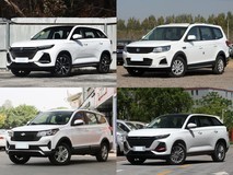 10万元内搞定7座SUV!四款实用派车型全解析